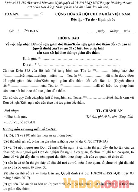 Mẫu số 53-HS: Thông báo về việc tiếp nhận đơn đề nghị giám đốc thẩm