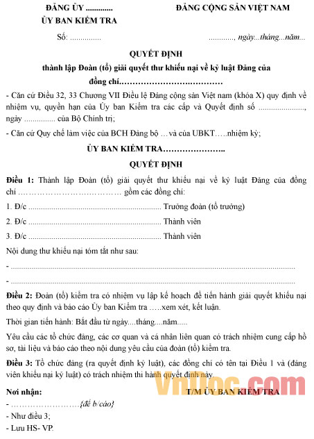 Mẫu quyết định thành lập Đoàn (tổ) giải quyết thư khiếu nại về kỷ luật Đảng