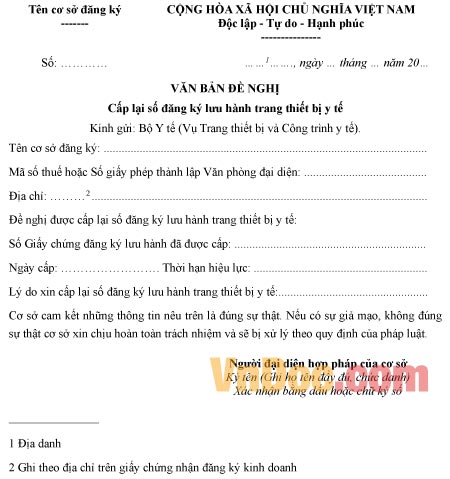 Mẫu đơn đề nghị cấp lại số đăng ký lưu hành thiết bị y tế