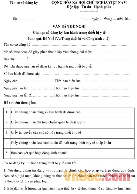 Mẫu đơn đề nghị gia hạn số đăng ký lưu hành trang thiết bị y tế