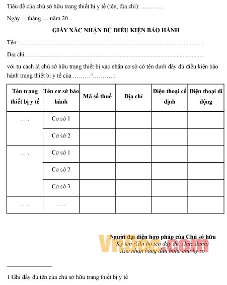 Mẫu giấy xác nhận đủ điều kiện bảo hành trang thiết bị y tế