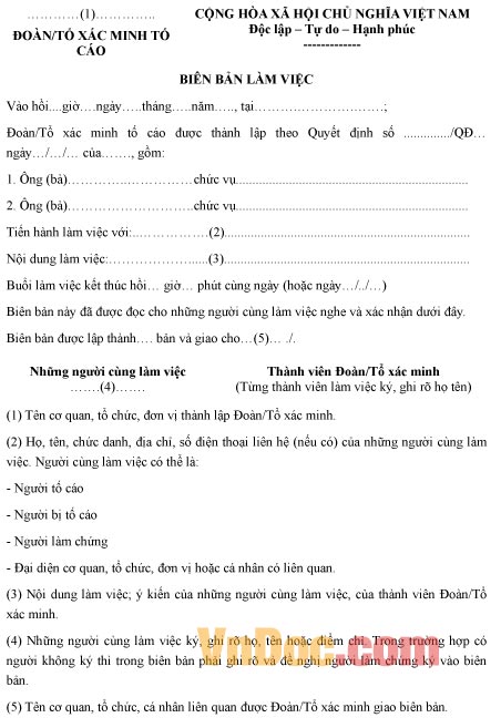 Biên bản làm việc giải quyết tố cáo