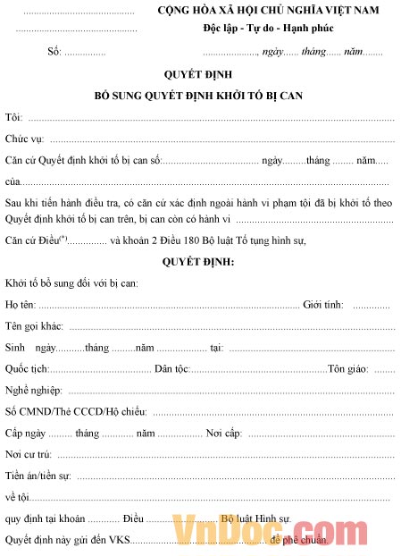 Mẫu quyết định về việc bổ sung quyết định khởi tố bị can