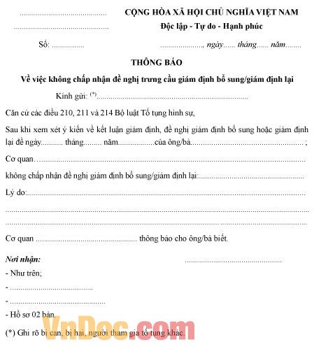 Mẫu thông báo về việc không chấp nhận đề nghị trưng cầu giám định bổ sung, giám định lại
