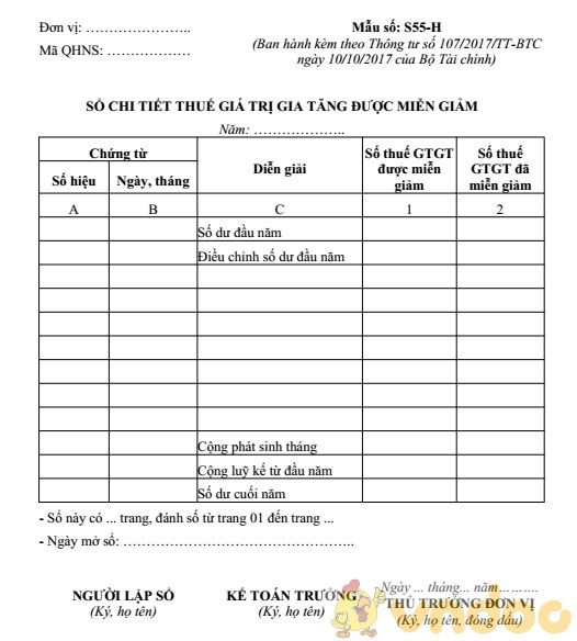 Sổ chi tiết thuế giá trị gia tăng được miễn giảm