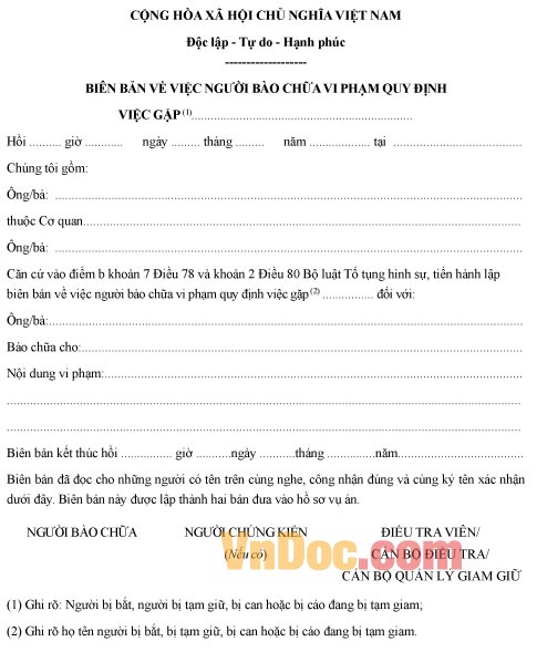 Mẫu biên bản về việc người bào chữa vi phạm quy định