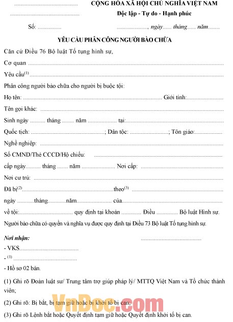 Mẫu yêu cầu về việc phân công người bào chữa