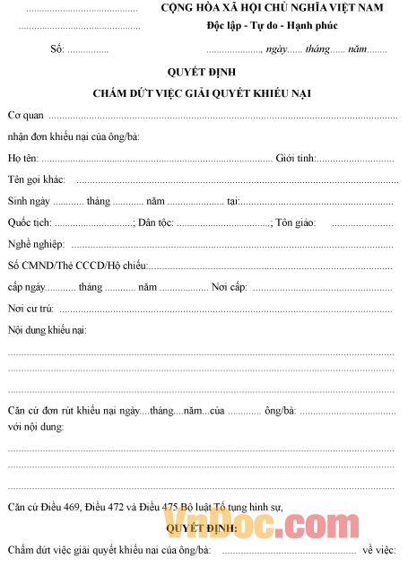 Mẫu quyết định về việc chấm dứt việc giải quyết khiếu nại