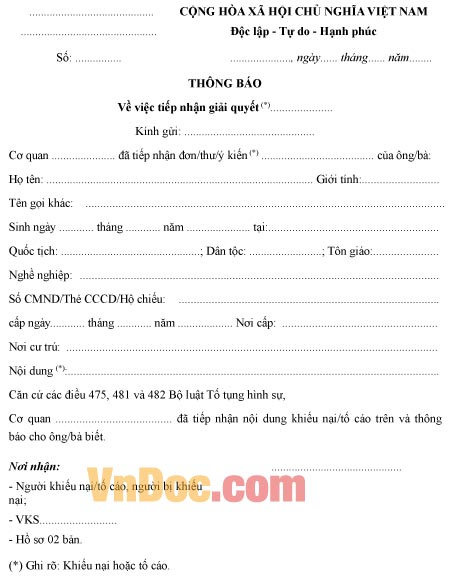 Mẫu thông báo về việc tiếp nhận giải quyết khiếu nại, tố cáo