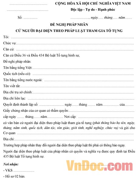Mẫu đơn đề nghị pháp nhân cử người đại diện theo pháp luật tham gia tố tụng