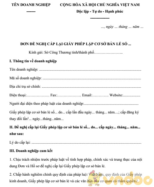 Đơn đề nghị cấp lại giấy phép lập cơ sở bán lẻ