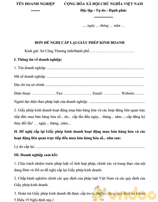 Mẫu đơn đề nghị cấp lại giấy phép kinh doanh