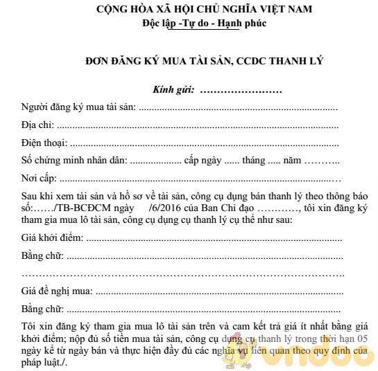 Đơn đăng ký mua tài sản, công cụ dụng cụ thanh lý