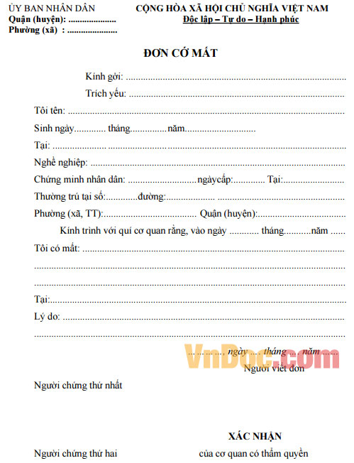 Mẫu đơn cớ mất