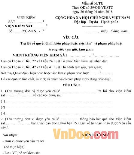 Mẫu yêu cầu trả lời về quyết định vi phạm pháp luật việc tạm giữ, tạm giam