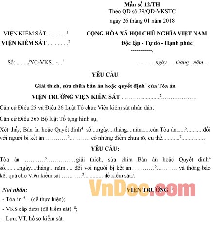 Mẫu yêu cầu giải thích, sửa chữa bản án hoặc quyết định của Tòa án