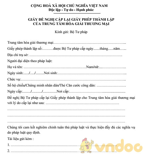 Giấy đề nghị cấp lại giấy phép thành lập của trung tâm hòa giải thương mại