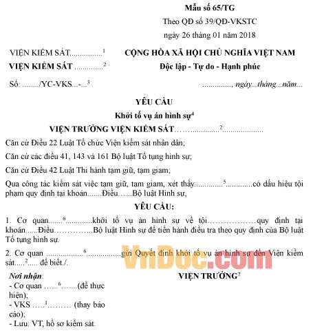 Mẫu yêu cầu khởi tố vụ án hình sự trong tạm giữ, tạm giam