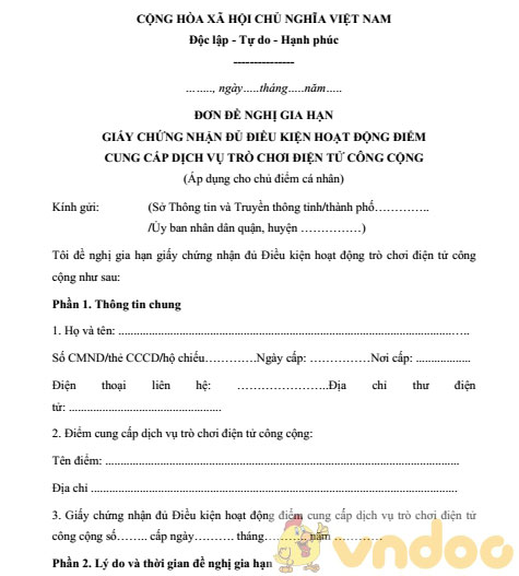 Đơn đề nghị gia hạn giấy chứng nhận cung cấp dịch vụ trò chơi điện tử công cộng