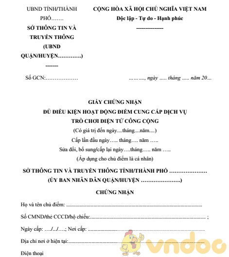 Giấy chứng nhận đủ điều kiện hoạt động điểm cung cấp dịch vụ trò chơi điện tử công cộng