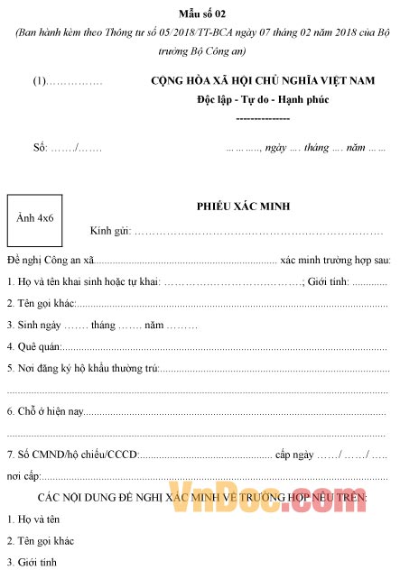 Phiếu xác minh lý lịch người bị đưa vào cơ sở cai nghiện bắt buộc