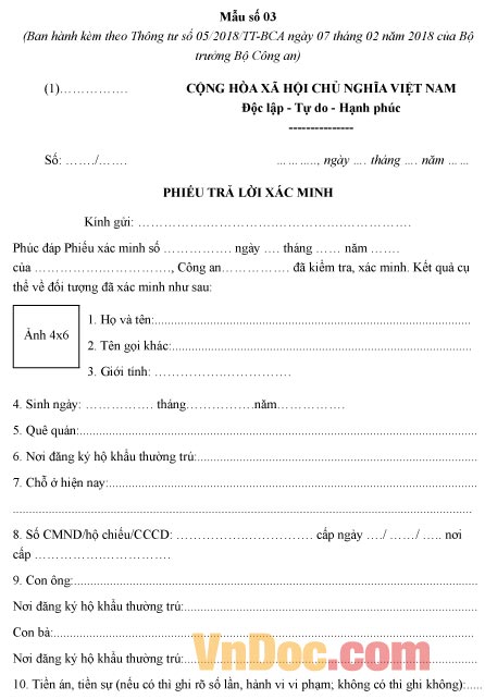 Mẫu phiếu trả lời xác minh về lý lịch của người bị đưa vào cơ sở cai nghiện bắt buộc