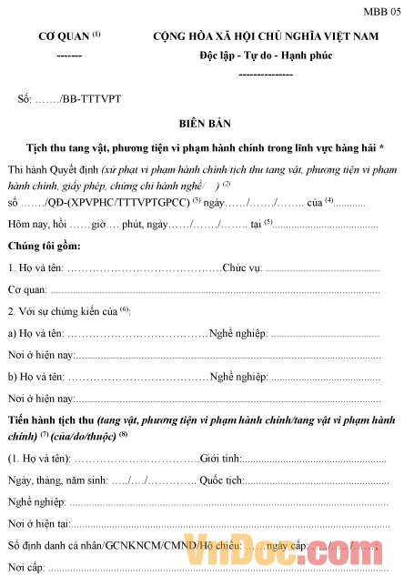 Mẫu biên bản tịch thu tang vật, phương tiện vi phạm hành chính trong lĩnh vực hàng hải