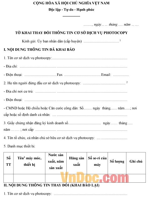 Mẫu tờ khai về việc thay đổi thông tin cơ sở dịch vụ photocopy