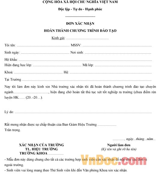 Mẫu đơn xin xác nhận sinh viên hoàn thành chương trình đào tạo