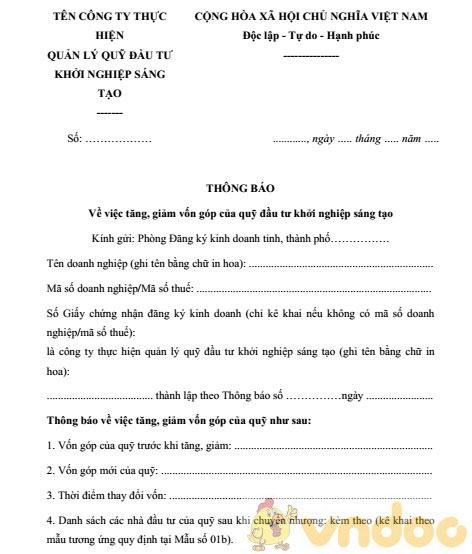 Mẫu thông báo tăng, giảm vốn góp của quỹ đầu tư khởi nghiệp sáng tạo