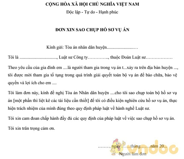 Mẫu đơn xin sao chụp hồ sơ vụ án hình sự