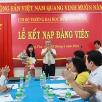 Mẫu 12-SHĐ: Công văn giới thiệu đảng viên do yêu cầu phải chuyển sinh hoạt đảng tiếp