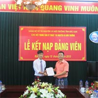 Mẫu 6-TĐV: Sổ giao nhận thẻ đảng