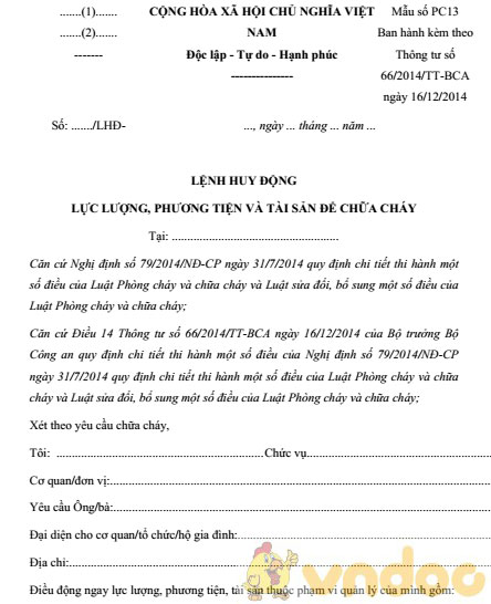 Lệnh huy động lực lượng, phương tiện và tài sản để chữa cháy