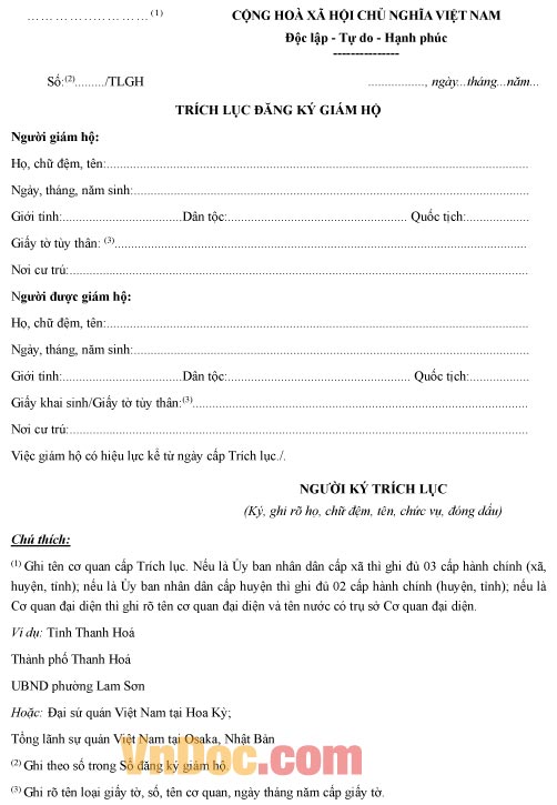 Mẫu trích lục đăng ký giám hộ