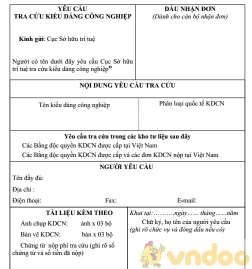 Mẫu yêu cầu tra cứu kiểu dáng công nghiệp