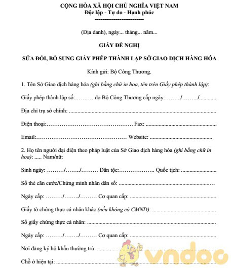 Giấy đề nghị sửa đổi, bổ sung Giấy phép thành lập Sở Giao dịch hàng hóa