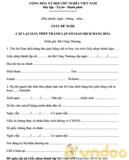 Giấy đề nghị cấp lại giấy phép thành lập Sở giao dịch hàng hóa
