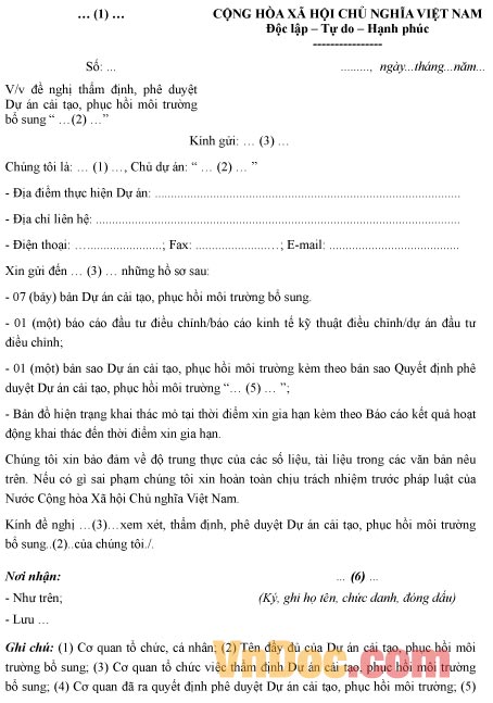 Mẫu đơn đề nghị thẩm định, phê duyệt dự án cải tạo, phục hồi môi trường bổ sung