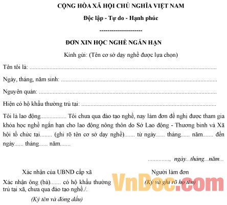 Mẫu đơn xin được học nghề ngắn hạn