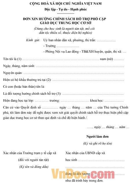 Mẫu đơn đề nghị được hưởng chính sách hỗ trợ phổ cập giáo dục THCS