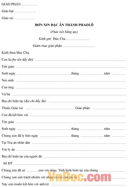 Mẫu đơn xin đặc ân của thánh phaolô