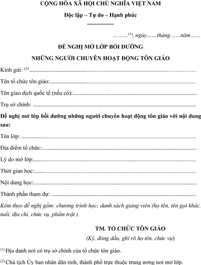 Mẫu đơn xin mở lớp bồi dưỡng người chuyên hoạt động tôn giáo