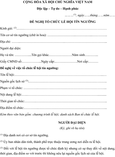 Mẫu đơn đề nghị tổ chức lễ hội tín ngưỡng
