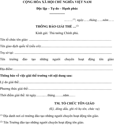 Mẫu thông báo về việc giải thể trường đào tạo tôn giáo
