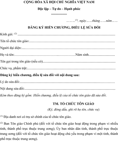 Mẫu đơn đăng ký hiến chương, điều lệ sửa đổi của tổ chức tôn giáo