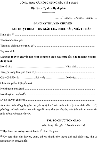 Mẫu đơn đăng ký thuyên chuyển nơi hoạt động tôn giáo của chức sắc nhà tu hành