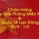 Mẫu báo cáo tình hình trong dịp nghỉ lễ 30/4 - 1/5 năm 2025 mới nhất