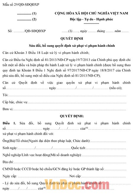 Mẫu quyết định sửa đổi, bổ sung quyết định xử phạt vi phạm