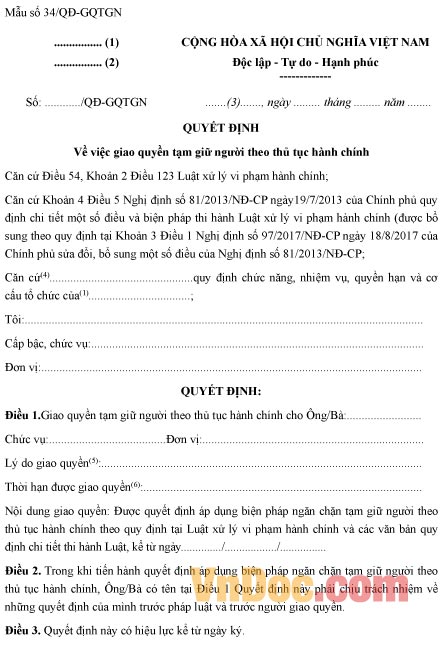 Mẫu quyết định giao quyền tạm giữ người theo thủ tục hành chính